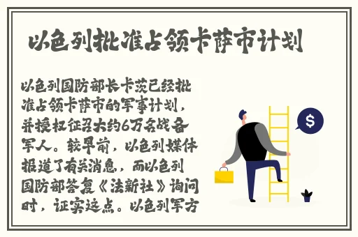 中国十**用黄