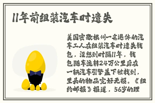 妃鱼黄播tv版官网下载