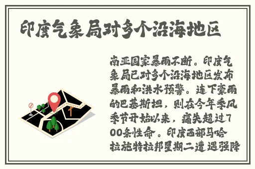 羞羞漫画入口在线观看