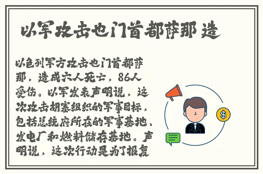 在线快三