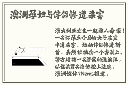 中文亏日产幕无限码一区