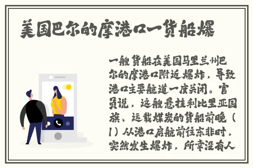 坐在学霸的鸡上背单词双楠