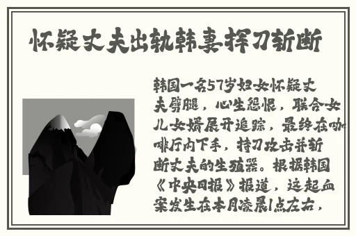 午夜刺激黄瓜西瓜葡萄榴莲